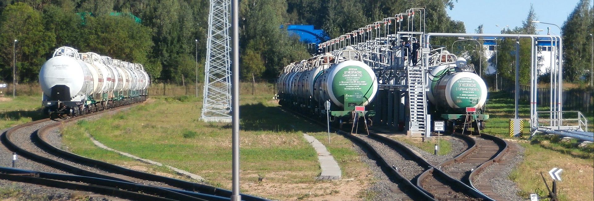 TransExpedition Polska Sp. z o.o.